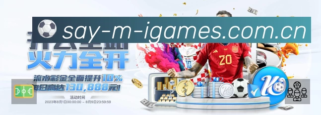 荣誉图K1