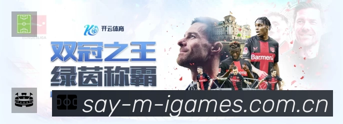 荣誉图K3